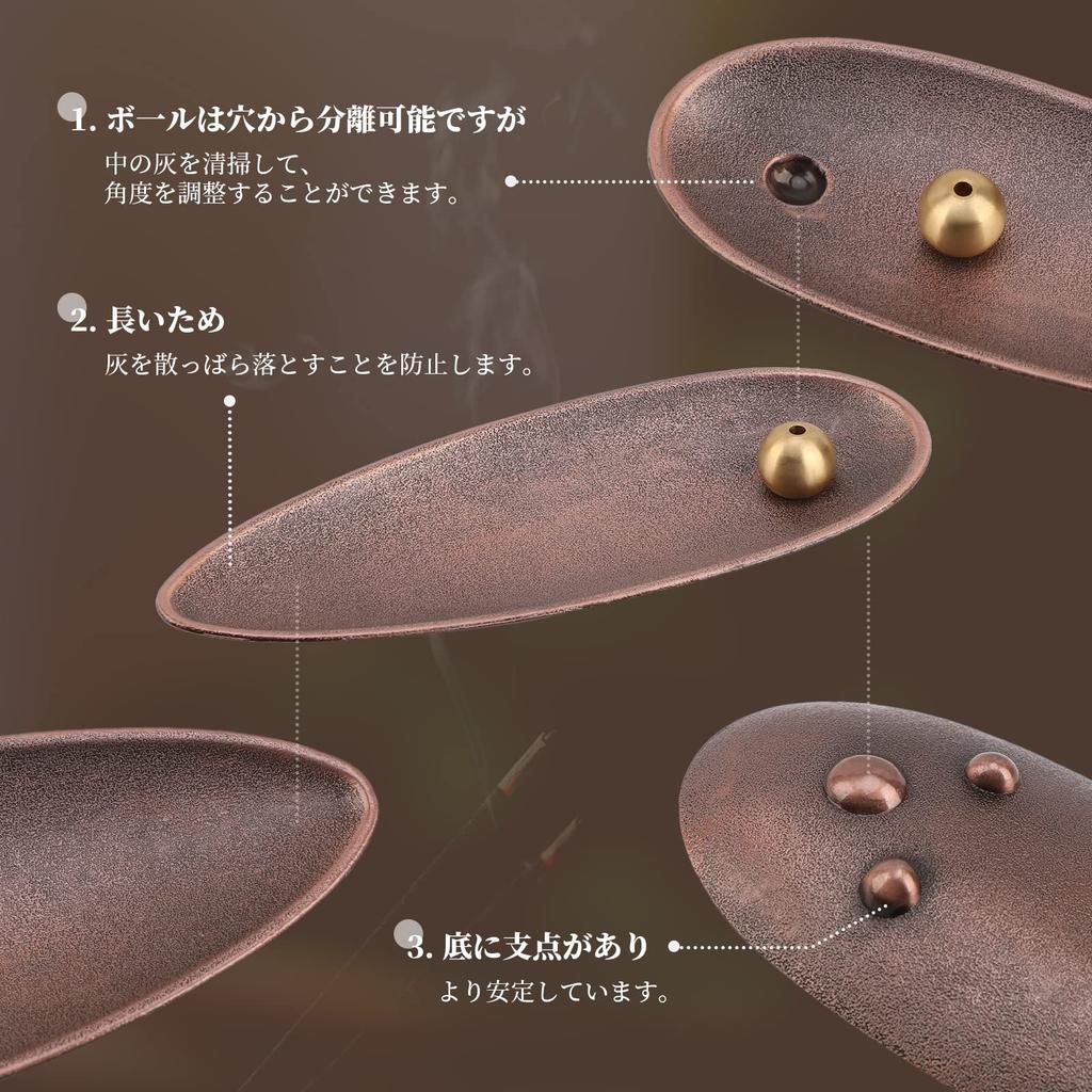 Segarty Kadidlový popel nekadí kadidlo 2 druhy mosazné horizontální koště kadidlo kadidlo Skandinávské snadno zlikvidovatelné vysokoteplotní čaj