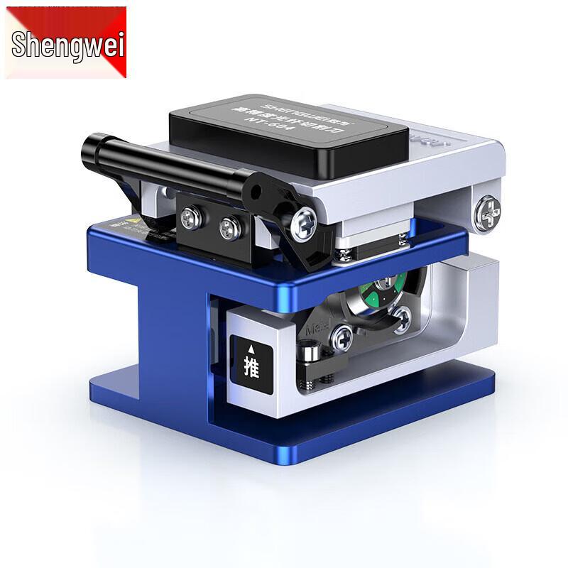 Shenwei NT-604 High-Precision Fiber Optic Cleaver