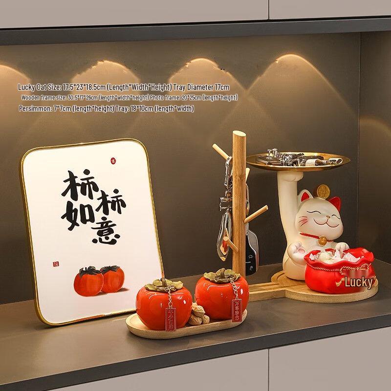 Lucky Cat Entryway Storage Tray Decor