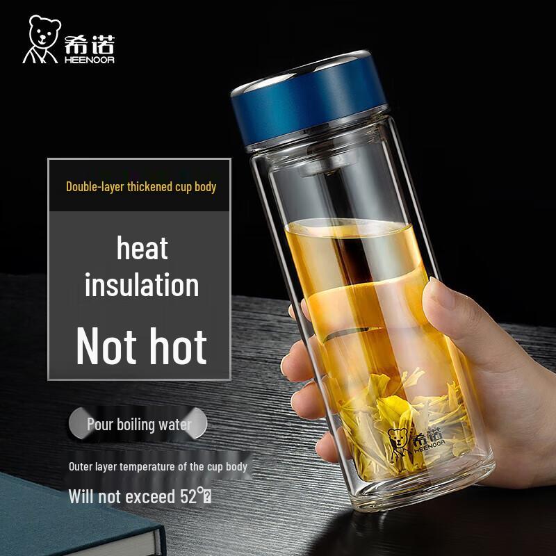 Heenoor Double-Wall Glass Tea Infuser Travel Mug