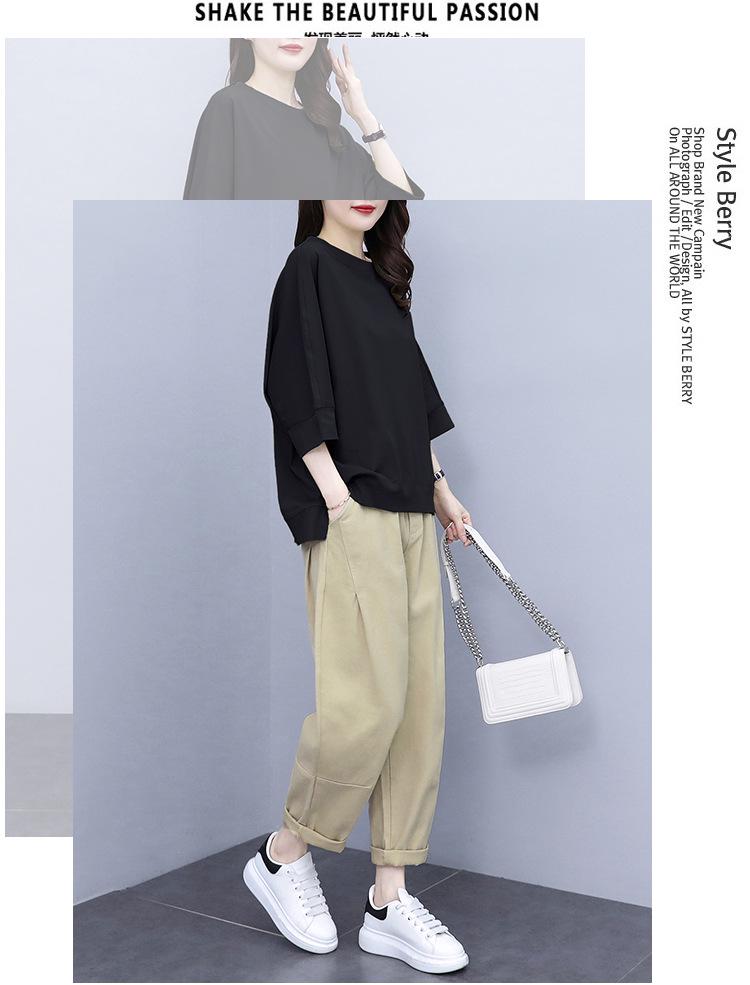 Women's 2021 Spring/Summer Hong Kong Style Casual Suit - Trendy, Youthful Top & Pants Set