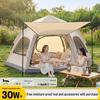 HANDUNYOU Automatic Hexagonal Camping Tent with Mat