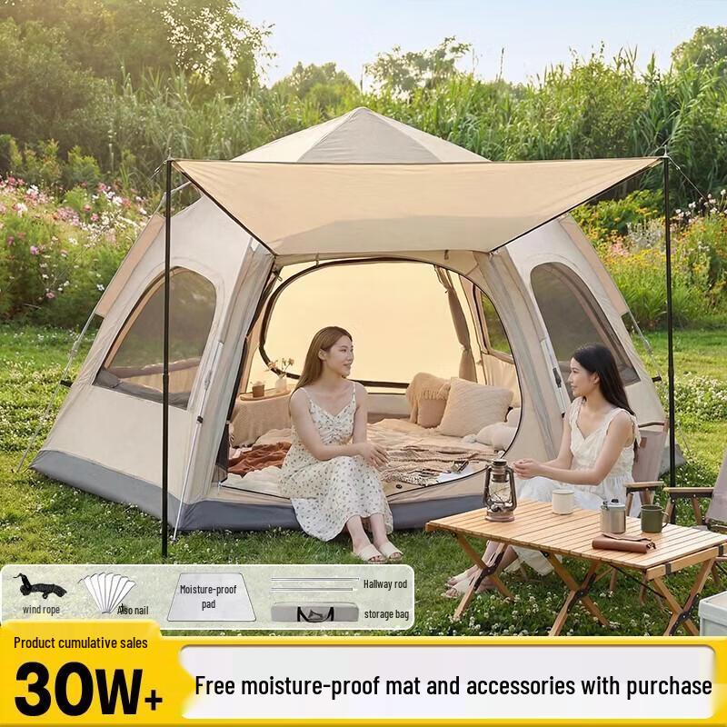 HANDUNYOU Automatic Hexagonal Camping Tent with Mat