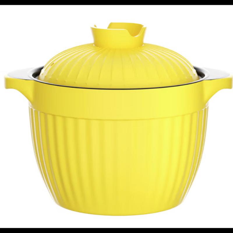 Ou Rui Bo Heat-Resistant Casserole Pot