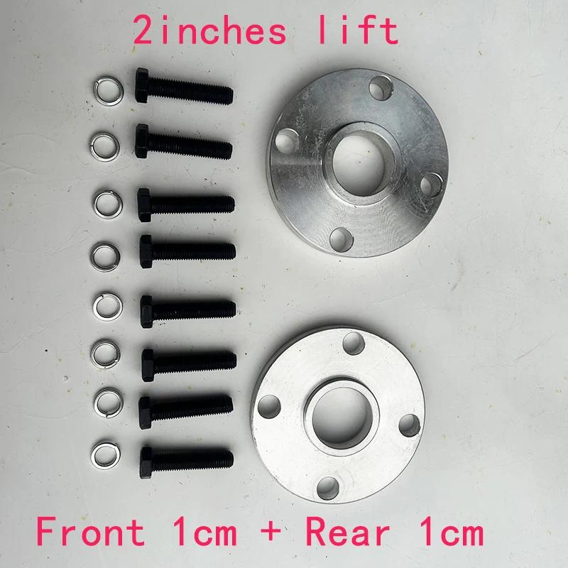 2-3Inches Suspension Lift Kits Sway Bar