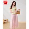 IEF 2026 Summer Korean Style Two-Piece Long Dress Set