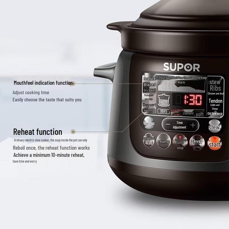 Supor TG50YC5 5L Electric Stew Pot