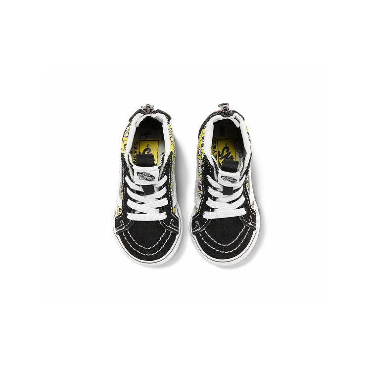 Vans Sk8 Comfortable Versatile High-Top Walking Shoes Baby Shoes VN0A5FBIY23