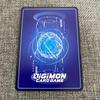 Used Digimon Card Game Imperialdramon Fighter Mode SEC 3 Pieces