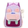 Delightful Childrens School Backpack With Soft Polyester Lining Available In Colors Various