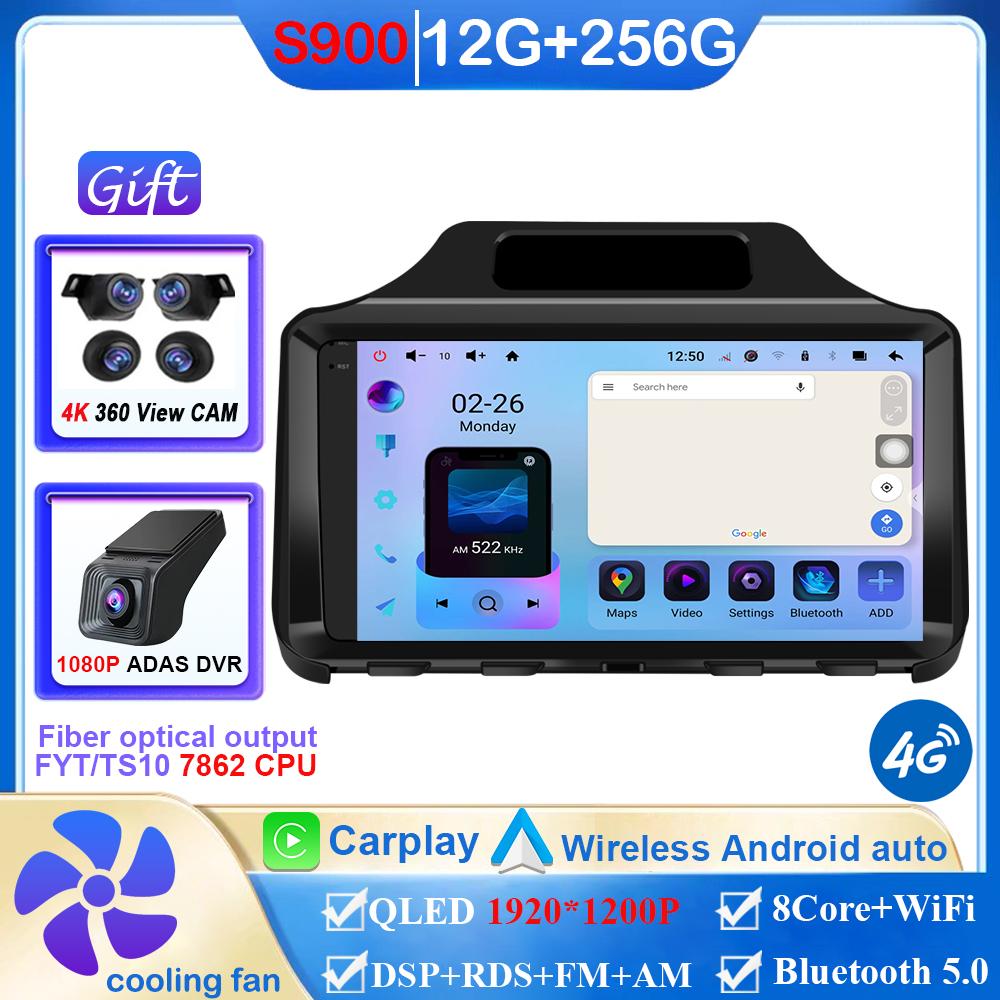 Android 14 Car Radio For Toyota Scion IQ 2008-2016 Multimedia Player GPS Receiver Auto Wireless CPU HDR Wifi GPS Head Unit BT