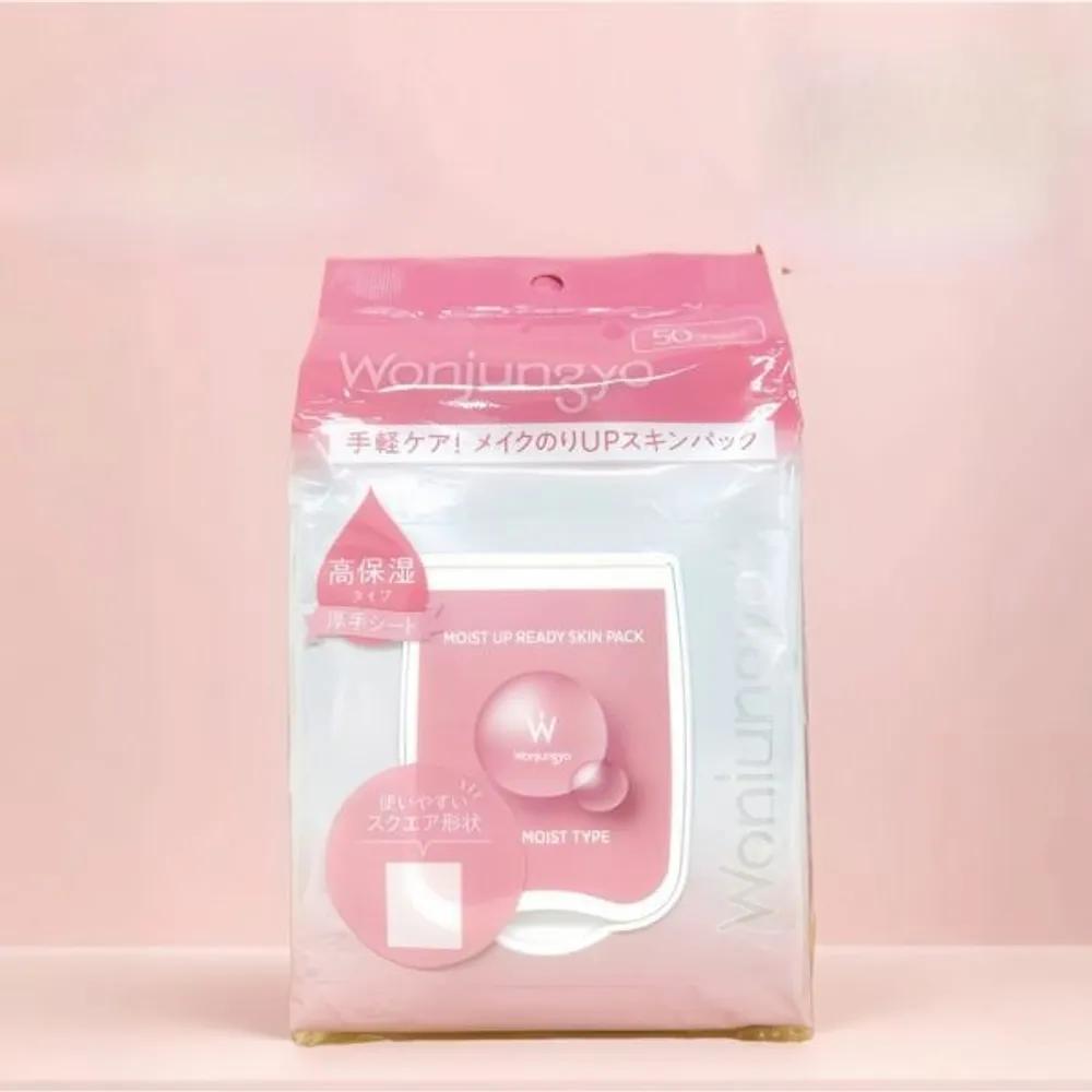 wonjungyo Moist Up Ready Skin Pack DM 1 Pack (50 Sheets) Partial Face Sheet Pack