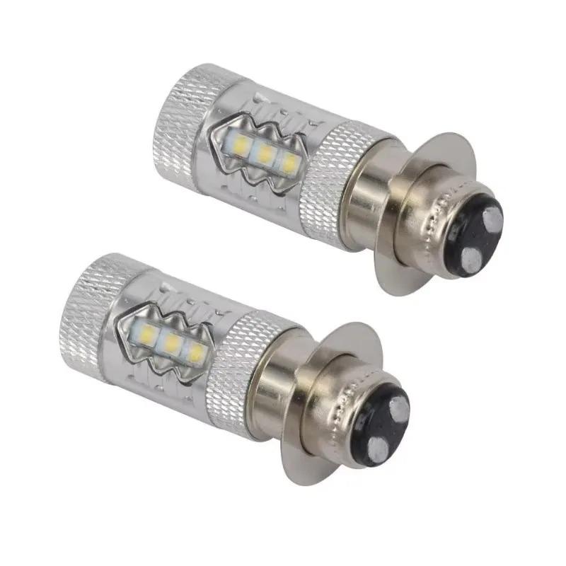 Super White LED Bulbs P15D H6M 2pcs For YFM350 400 450 660 700 Raptor Blaster 200 350 YFZ 450 TRX 400EX LTZ400 80W