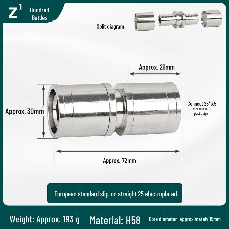 Aluminum-Plastic Underfloor Heating Pipe Fittings, Slide-On Equal Diameter, 16/20/25mm, for Hot Water Systems.