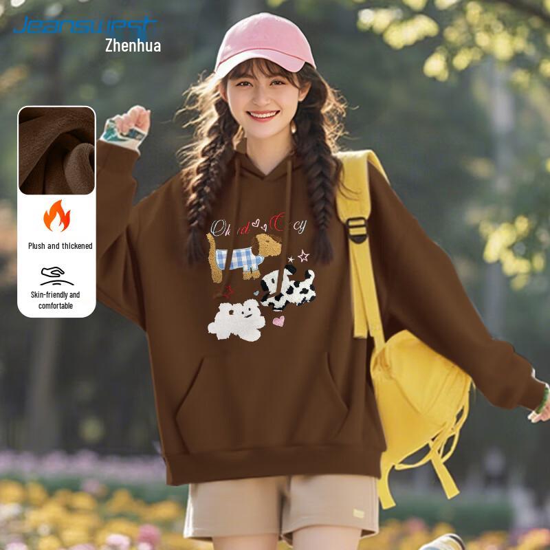 JEANSWEST Women's Fluffy Puppy Print Fleece Hoodie