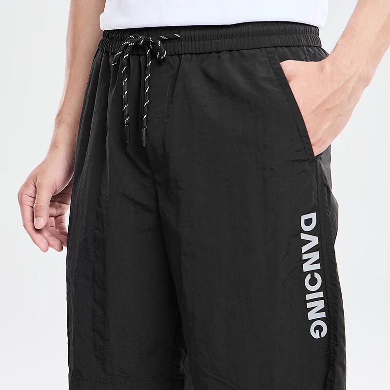 Men's Drapey Wrinkle-Resistant Summer Casual Shorts