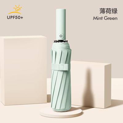 Parapluie pliant automatique à 12 baleines, renfort, coupe-vent, grand pare-soleil, anti-ultraviolets, double usage temps et pluie