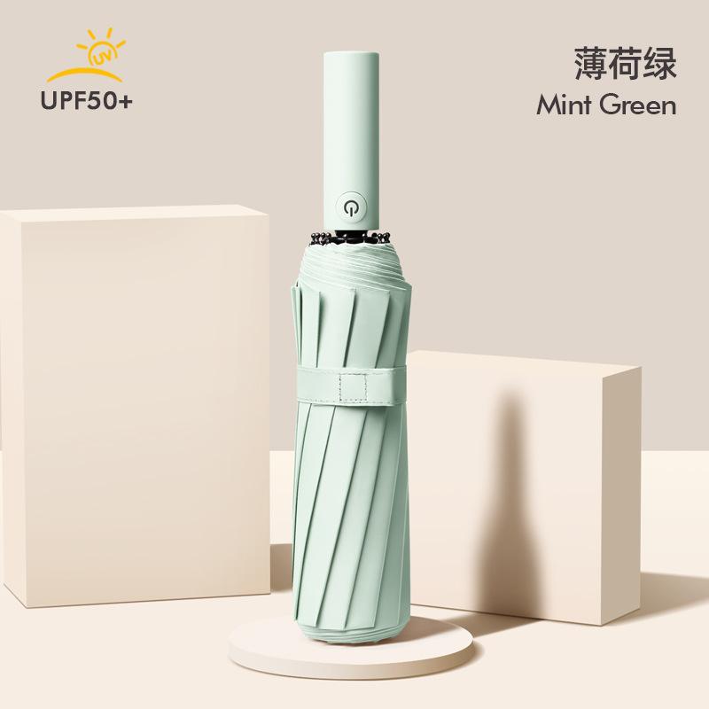 12-Bone automatic joint collection reinforcement windproof large sunshade anti-ultraviolet weather and rain dual-purpose folding double-bone umbrella