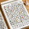 32 Pages Search and Find Activity Book | Look and Color Find Book for Kids | Educational Puzzle Book