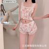 Crispy Sexy Sweet and Spicy Women's Summer Ice Silk Thin Pure Desire Suspender Shorts Two-piece Set Lace Temptation Set