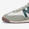 Karhu Unisex Daily Sneakers Mestari Skhu2438050 078