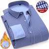 Men's long sleeve shirt casual thick warm autumn and winter work clothes comfortable soft trend everything simple cotton office