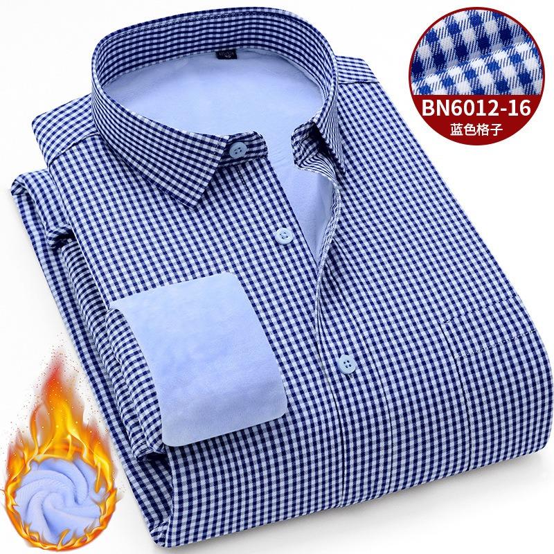 Men's long sleeve shirt casual thick warm autumn and winter work clothes comfortable soft trend everything simple cotton office