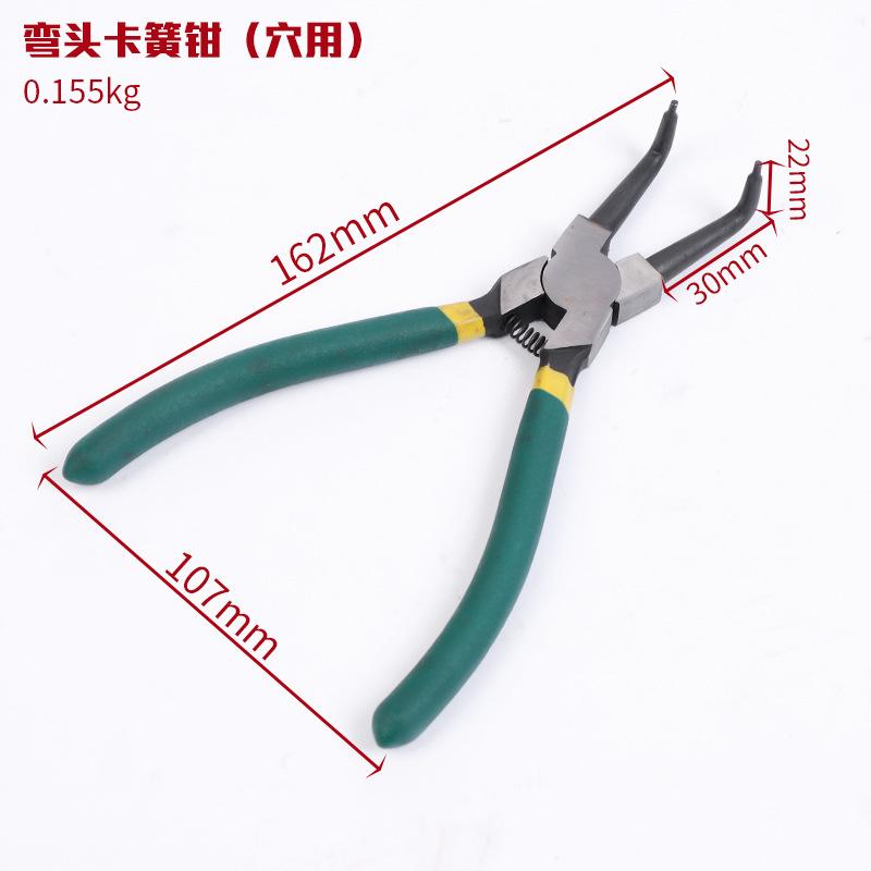 

7 Inches Joint Clamping Pliers Fuel Filters Hose Pipe Buckle Removal Caliper Carbon Steel Fits for Car Auto Vehicle Repair Tools