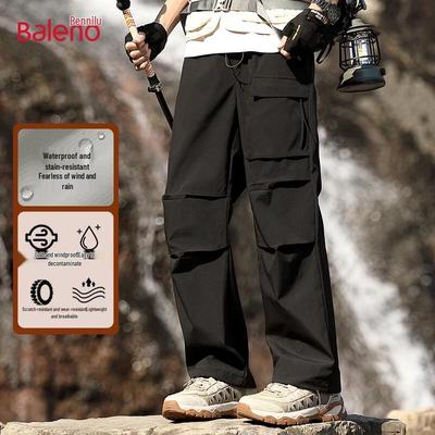 Pantolon – Pantalon ve Kapriler