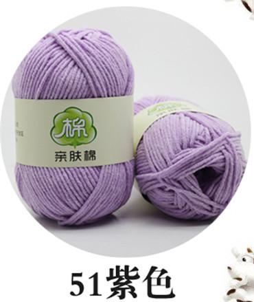 Flower Rhyme Dyeing Thread 6-Strand Color Milk Cotton Wool Thick Wool Medium Thick Rod Needle Diy Hand-Woven Wool Ball