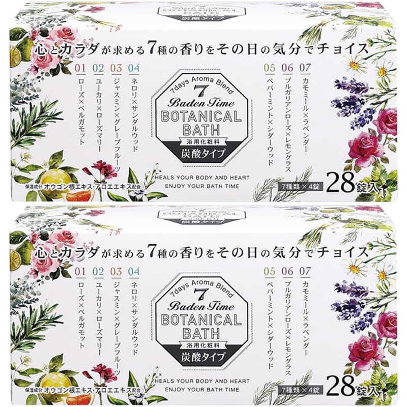 

Baden Time Botanical Bath 56 tablets (28 tablets x 2 boxes)