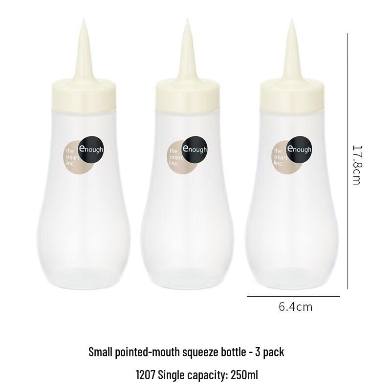 ZISIZ Japan Imported Squeeze Sauce Bottle