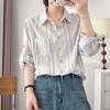 Simple Temperament Lazy Style Niche Fashion Striped Women's Shirt Pure Cotton Comfortable Casual Summer Sunscreen Fresh Vertical Striped Lapel
