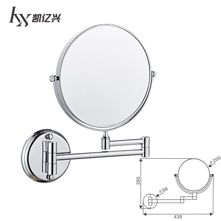 Dual-Sided Retractable Wall-Mounted Makeup Mirror - Self-Adhesive, No Drilling Required