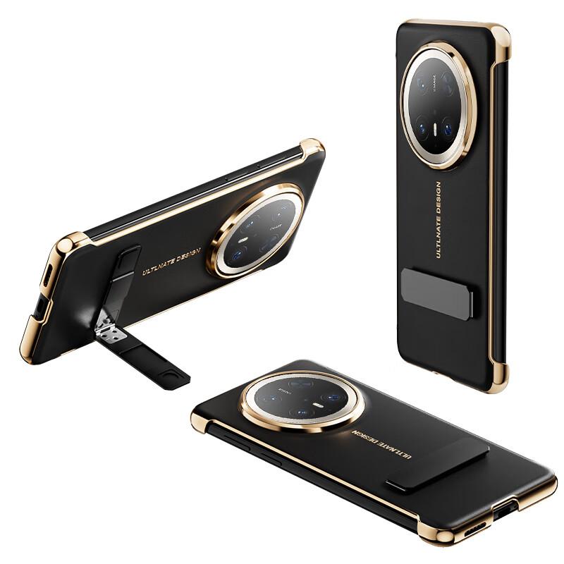 KEKLLE Rotating StandPhone Case for Huawei Mate70 Pro, HUAWEI Mate70 Pro Protective Case with Rotating Stand, Ultra-Thin Shockproof Case, Ruihong