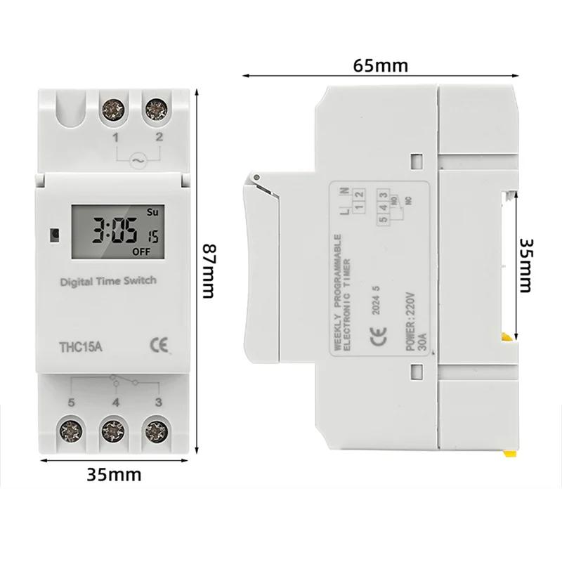 Guide Rail Type Time Control Switch 220V Digital Timer Switch Weekly Programmable Time Relay Control Timer 16 Groups of Settings