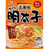 SB Esu-Bi Nama Fumi Spaghetti Sauce Karashi Mentaiko 53.4g10 Pieces FoodBeveragesAlcohol