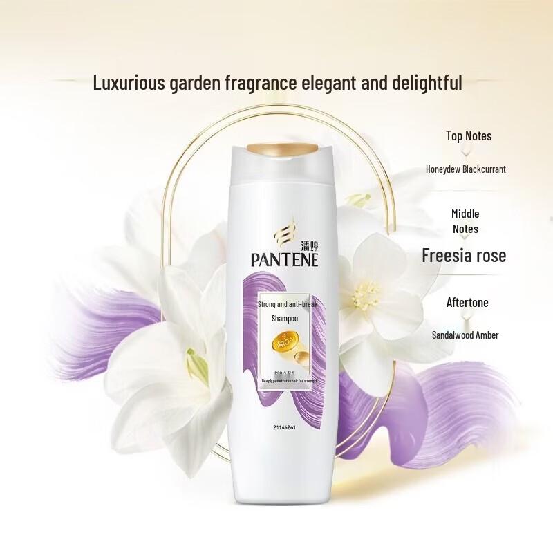 

Pantene Strong & Anti-Hair Fall Nourishing Shampoo