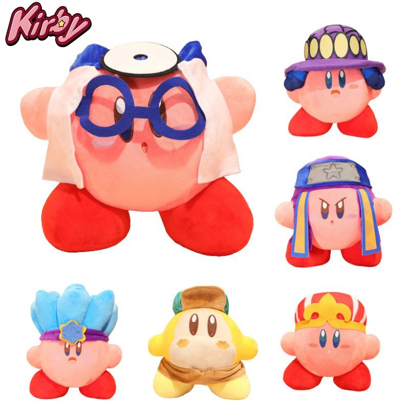 Kirby Ninja Plush Toy Soft Stuffed Animal Doll Kids Xmas Halloween Birthday Gift