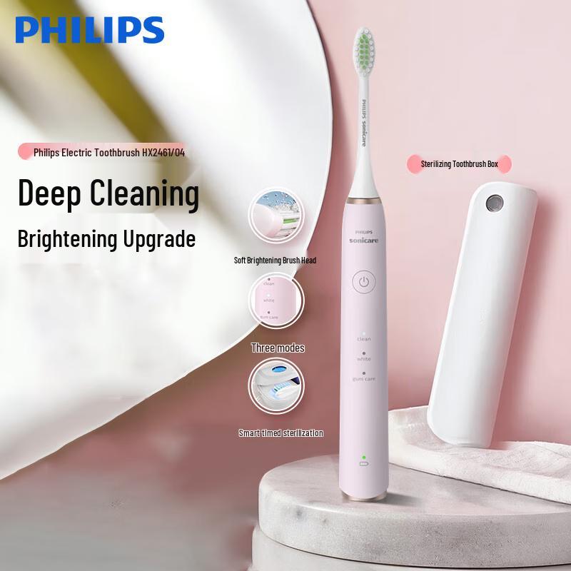 

Philips Sonic Electric Toothbrush with UV Sterilizer