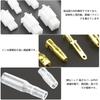 WMYCONGCONG Kupplungsverbinder, Flachklemmen, 400 Stück, 0,11 Zoll (2.8 mm), 2-polig, 3