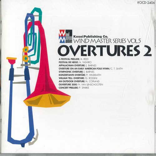 

CD TOKYO KOSEI WIND ORCHESTRA - Overtures 2 KOCD2406 KOSEI Japan Classical Used