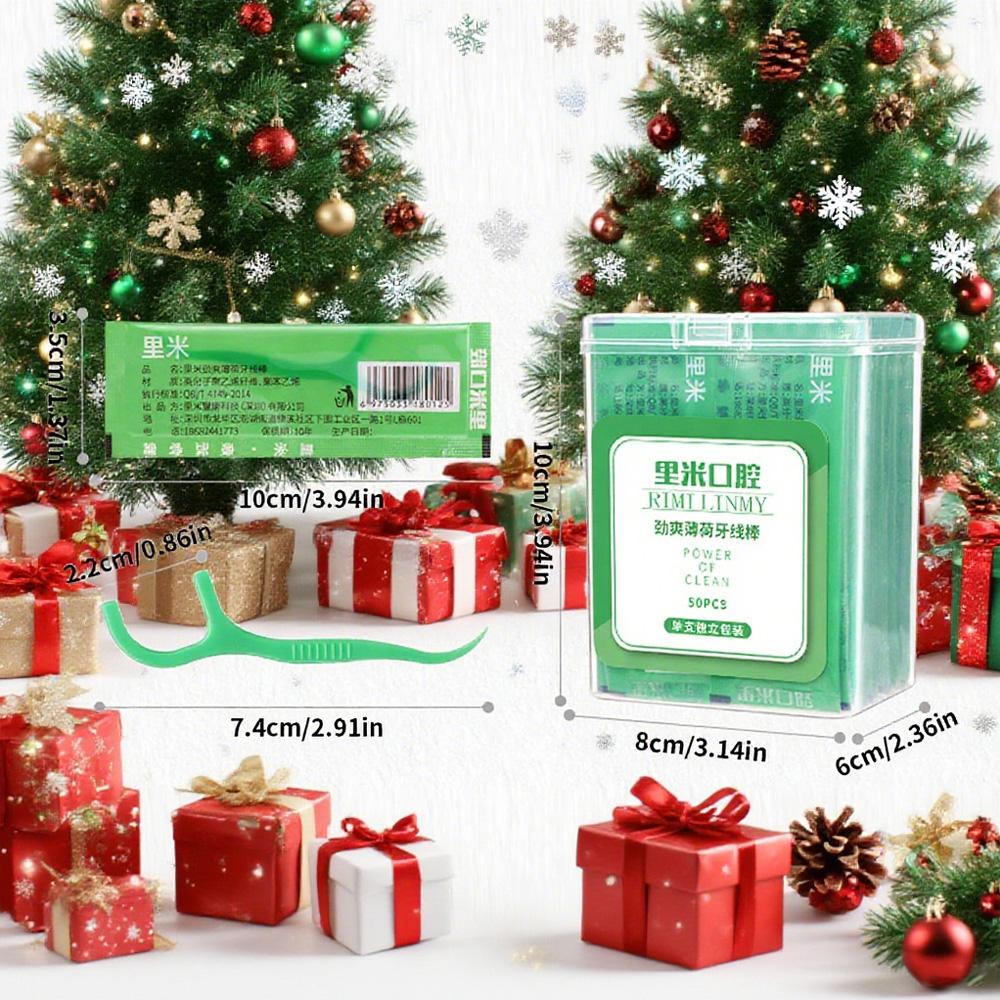 

50 шт. Рождественские зубочистки с зубной нитью в индивидуальной упаковке для праздничных подарков, дорожные предметы первой необходимости для чистки зубов