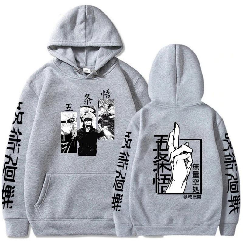 Jiu-jitsu Kaisen com capuz estampado animeHoodie