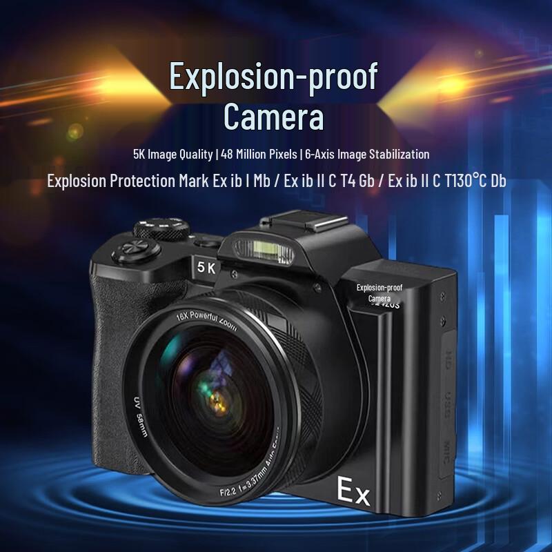 

Delijoy ZHS2420S Explosion-Proof Industrial Camera (CN version)