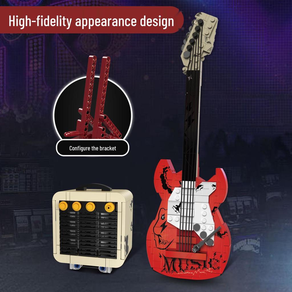 Kaiyu Electric Guitar Building Blocks - Compatible with LEGO, Creative Toy Gift for Boys Ages 5-12