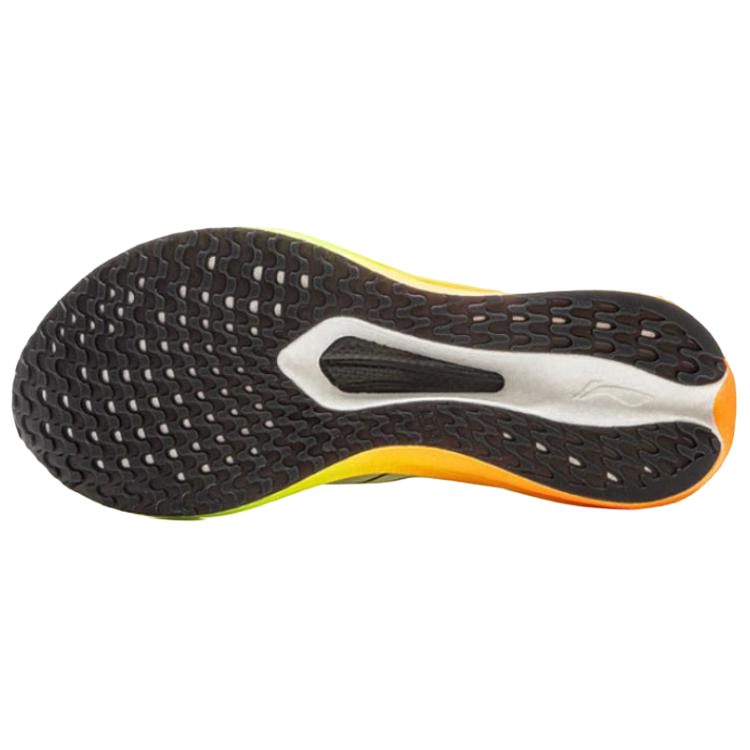 Li Ning Feidian 5 Challenger Dämpfung Rutschfest Abriebfest Leicht Rückprall Niedriger Schaft ARMV001-28