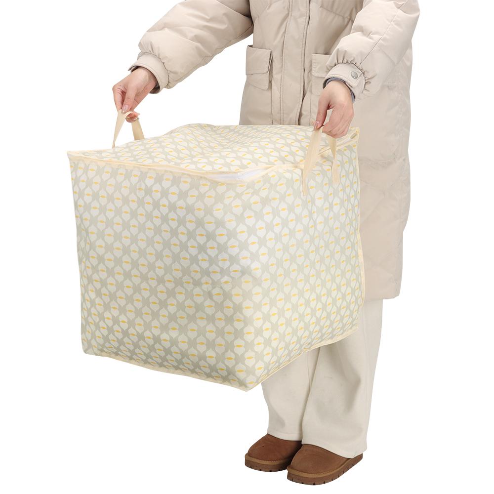 Kleiderorganizer Aufbewahrungstasche für Steppdecken mit Griff Kleiderschrank Sortieraufbewahrungseimer für Zuhause