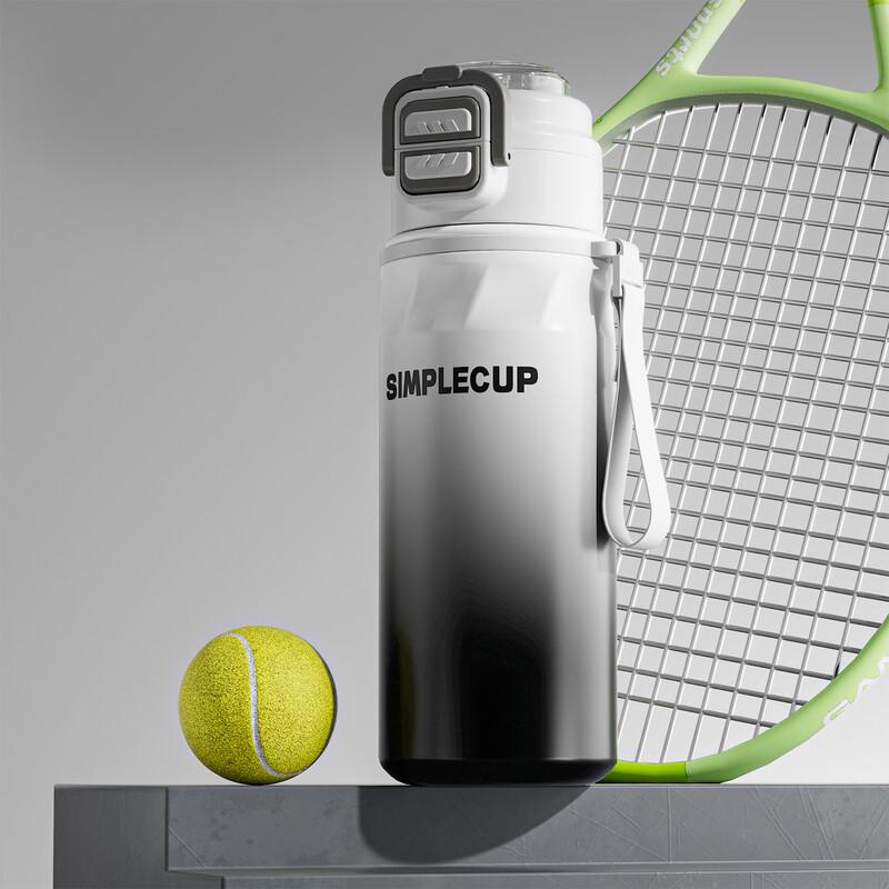 Nufeng Outdoor Sports Insulated Bottle