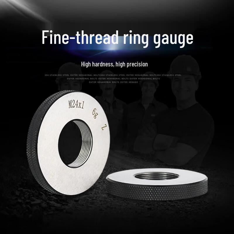 Baidate Thread Ring Gauge